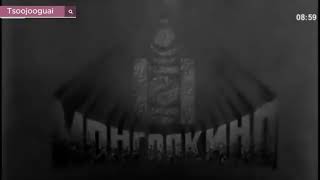 Mongolkino (2000, Mongolia)