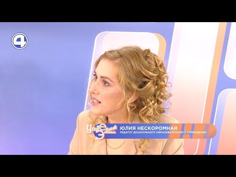 Кто воспитывает наших детей?