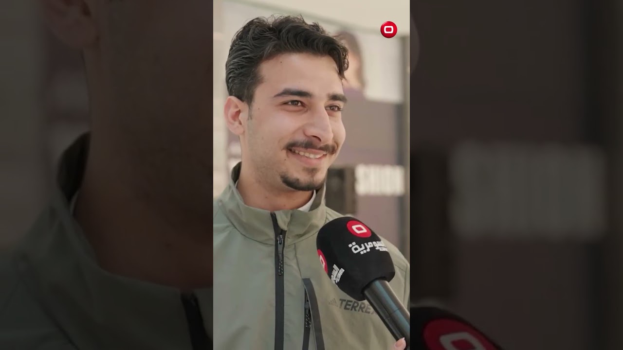 فيديو | الغزل مو بس للحبيب#shorts