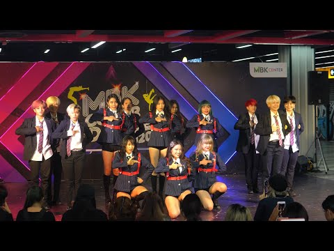 200930 (4K) Girls Vibe cover ANS - Say My Name @ MBK Cover Dance 2020