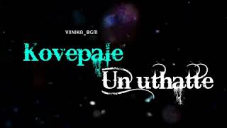 Download lagu Avargalum Ivargalum - Aaravalli😍🔥|| WhatsApp Status🔥|| Follow IG: viinika_bgm mp3