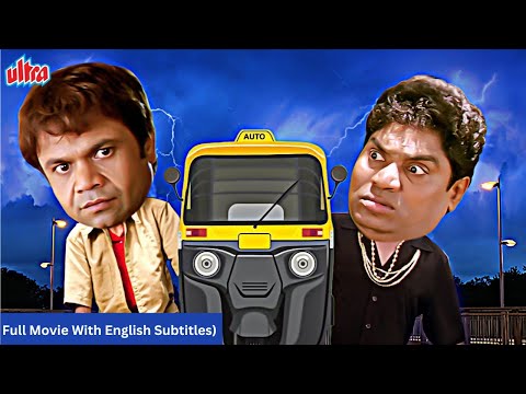 Masti Express (Full Movie With English Subtitles) |Johnny Lever & Rajpal Yadav Hindi Comedy Movie