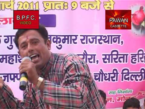 Chhora Jaat Ka ft. Rajkumar_Rajasthan|BPFC|SHIVAM_THAKRAN|Hasangari_Com|PAWAN THAKRAN| Monu Thakran