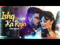 Ishq Ka Raja Love Whatsapp Status Biggest Anuj Badgujar Ll
