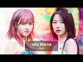 [4K/최초공개] NMIXX (엔믹스) - Hey Mama (원곡 : David Guetta) l @JTBC K-909 230715 방송