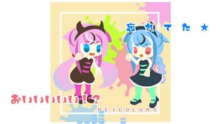 【近況報告】みょもの即席ラジオ