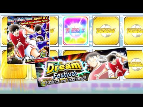 Captain Tsubasa Dream Team! New Matsuyama Dreamfest Transfer! ALL IN