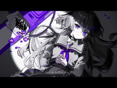 演劇 / KAITO【カバー】