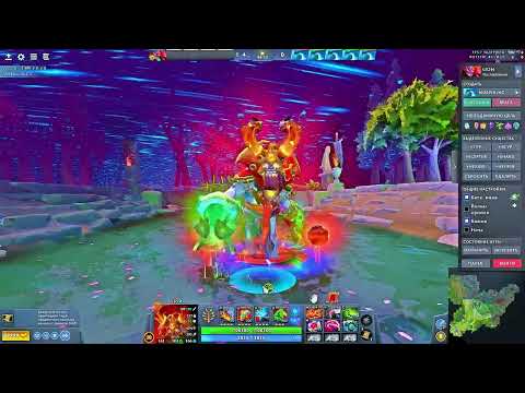 Прокаст на лиона