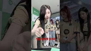 🍒: 우리 애기들한테 댓글 예쁘게 남겨라 #ITZY #MIDZY