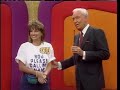The Price Is Right 9643D September 13 1995
