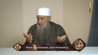 صورة شرح مبسط: هل اللحية واجبة أم مستحبة ؟ للشيخ الحويني