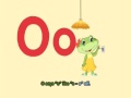 Alphabet Song