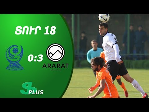 APL, Matchday 18 FC Banants Yerevan - FC Ararat-Armenia 0-3