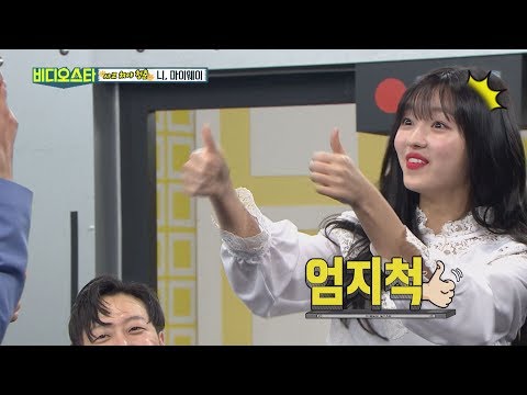 (Video Star EP.59) I made a memorable memory that I will never forget.