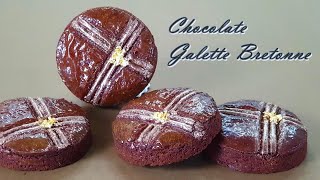 [Eng Sub] 초콜릿 갈레트 브루통 만들기 / 사블레 브루통 / 초코 쿠키/ Chocolate Galette Bretonne Recipe / 갈레트 쇼콜라 /프랑스 전통과자