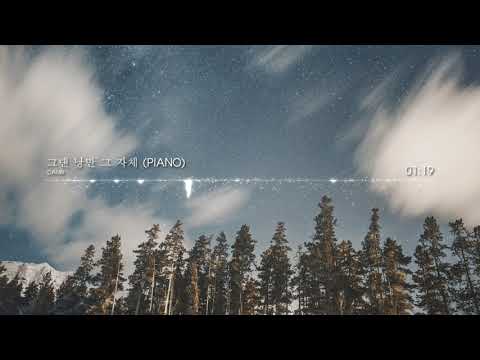 Instrumental Music and Khong Loi Nhac