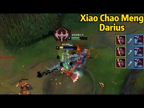 Xiao Chao Meng: He DESTROYED Rank 1 Cho'Gath with DARIUS!