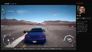 たまには違うものでもやりますかね　NFS PB＃1