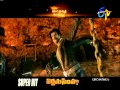 Vikramasimha Movie Latest Trailer 04