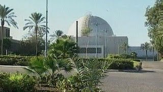 Israel retaliates after Syrian missile lands near nuclear reactor