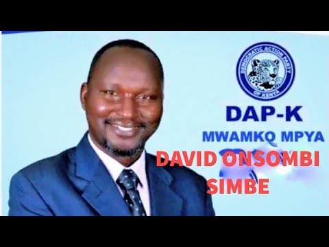 DAVID ONSOMBI : BY NAFZ OMOISI EYOGATI(OFFICIAL AUDIO)