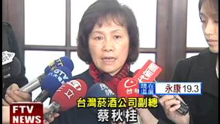 [問卦] 亞亞之後跟中國經濟全面中止好不好？