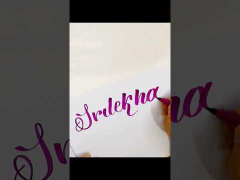 ''Srilekha'' Name Calligraphy #shorts #viral #moderncalligraphy #handlettering #art #calligraphy