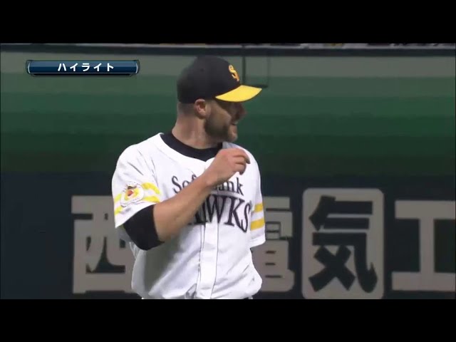 投手陣が奮投し猛虎打線を抑え込む 2014/3/4 ホークス対タイガース
