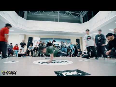 Bboy SpaceUp 2018