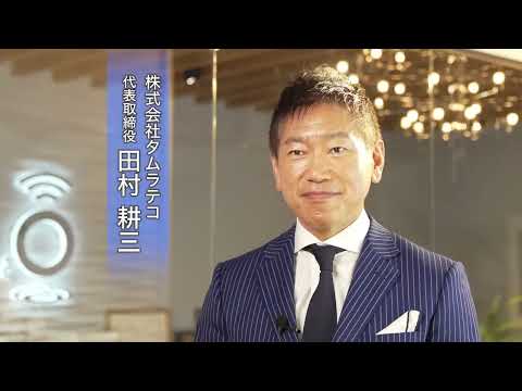 オゾン「もしや…」