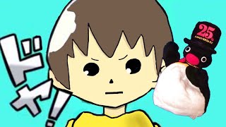 がちょで6000めざすｗ