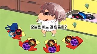 늘 먹던 탱루크