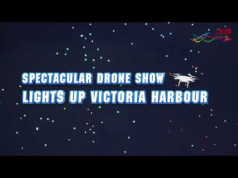 Spectacular Drone Show Lights Up the Sky!