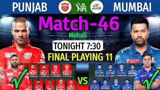 IPL 2023 Match 46 | Punjab Kings vs Mumbai Indians Match Playing 11 | PBKS vs MI Match Line-up 2023
