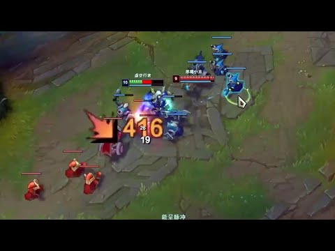 This Kassadin hates Shaco a lot…