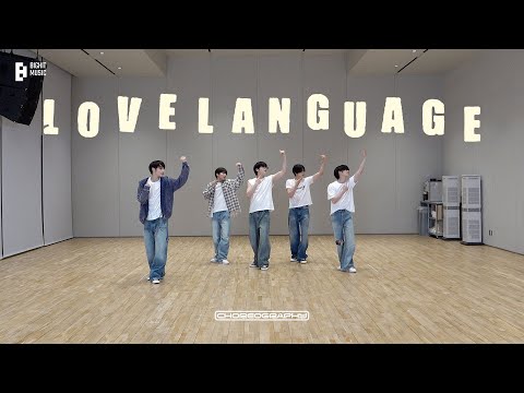 &lsquo;Love Language&rsquo; Dance Practice | TXT (투모로우바이투게더)