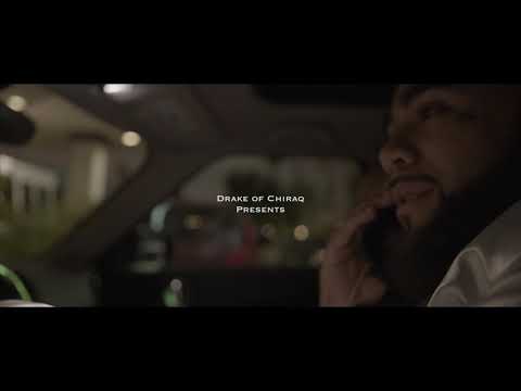 reece mac ft YeloHill P.C.S (official video) #onthaseeeeht