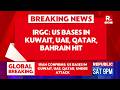 U S Base In Kuwait UAE Qatar Bahrain Hit By IRGC Iran Missile Attacks On US Gulf Airspace