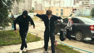 Трейлер: Всё и сразу