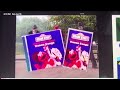 Sesame Street Get Up And Dance Trailer
