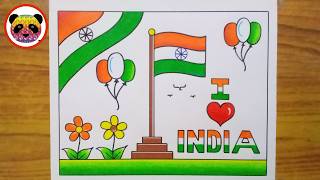 Independence Day Drawing / Indian Flag Drawing / 15 August Drawing / I Love India Drawing / Drawing