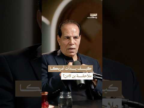 Yemeni Windows Media