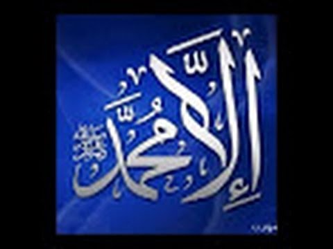 أشج بني أمية (عمر بن عبدالعزيز) أشج بني أمية (عمر بن عبدالعزيز)