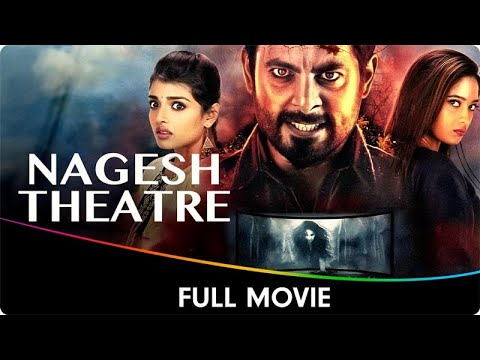 Nagesh Thiraiyarangam