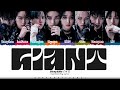 Stray Kids GIANT Lyrics 스트레이 키즈 GIANT 가사 Color Coded Kan Rom Eng ShadowByYoongi