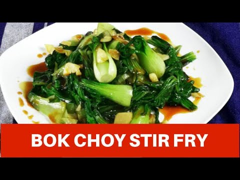 Bok choy stir fry - easy restaurant style recipe - How...