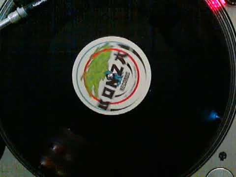 Aqua Contact - La Sirena