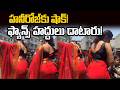 కేరళలో నటి Honey Roseకు షాక్ అభిమానం పేరుతో 