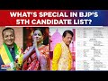 BJP's 5th Candidate List Out, 111 Candidate From 17 States To Fight In Lok Sabha Elections 2024